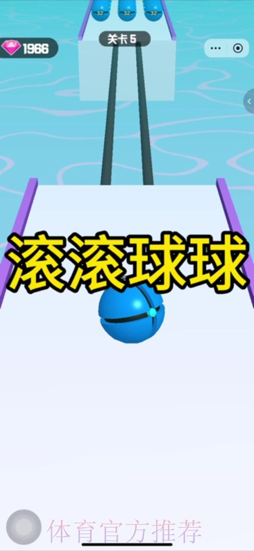 下载最佳平台：尽享世界杯滚球乐趣